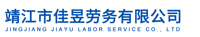 常州市江能機(jī)械設(shè)備有限公司